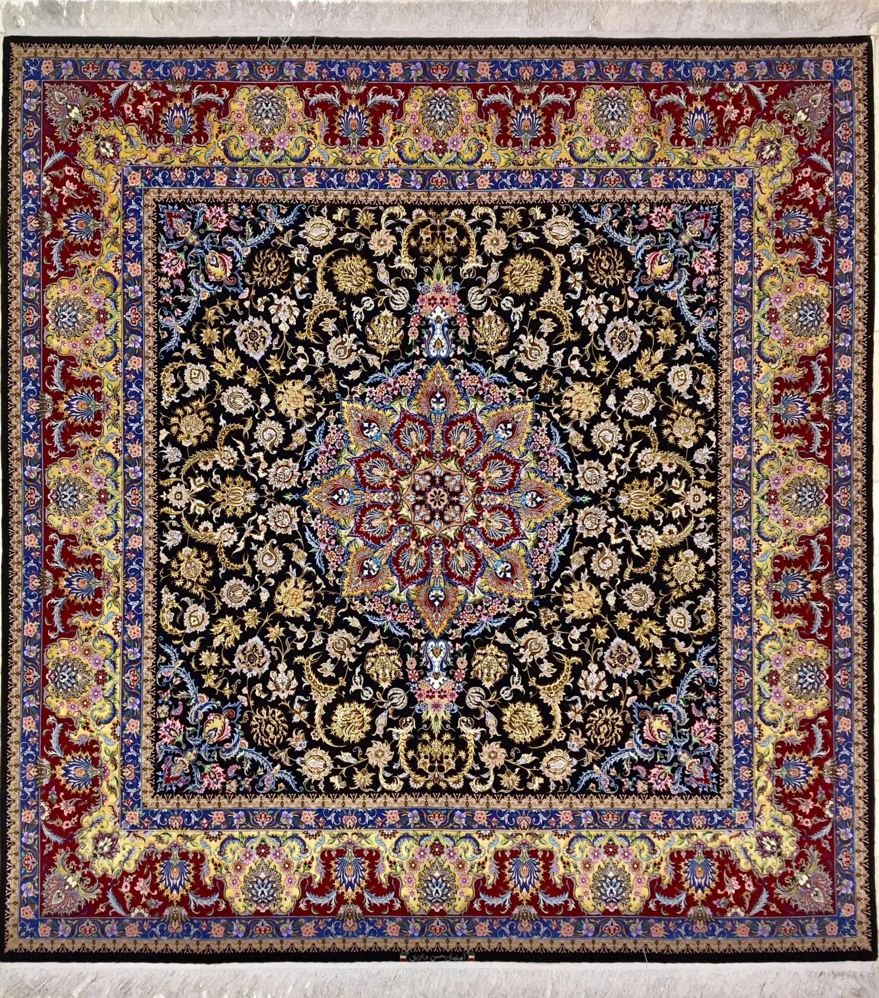 "Handmade square Persian Isfahan rug by Davarie, measuring 259 cm x 250 cm. This luxurious wool and silk rug features intricate designs and adds elegance to any room."